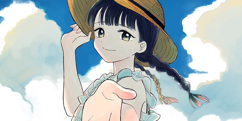 うつせみの片影 - 星埜かなた | 少年ジャンプ＋