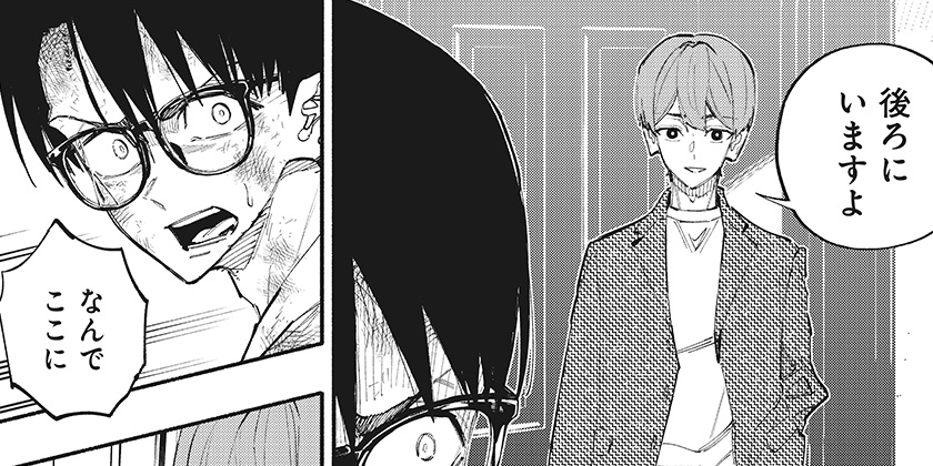 [第13話]震える右手