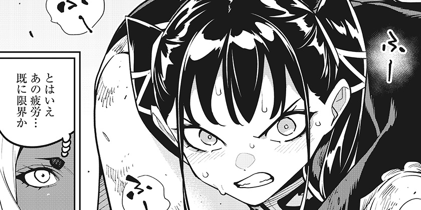 [178話]魔都精兵のスレイブ - タカヒロ/竹村洋平 | 少年ジャンプ＋