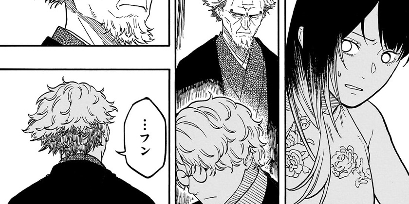 [第183話]あかね噺
