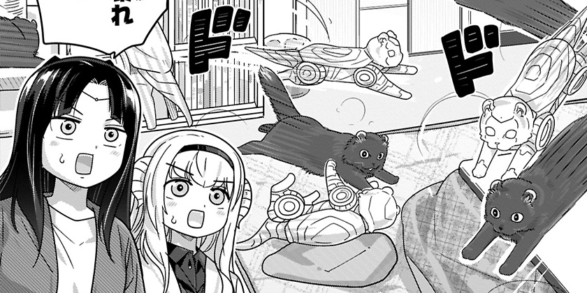 [第152話]カワイスギクライシス