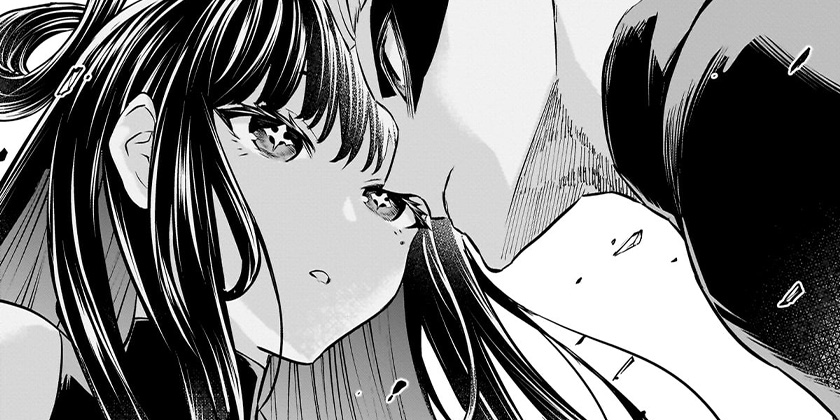 [第116話]鵺の陰陽師
