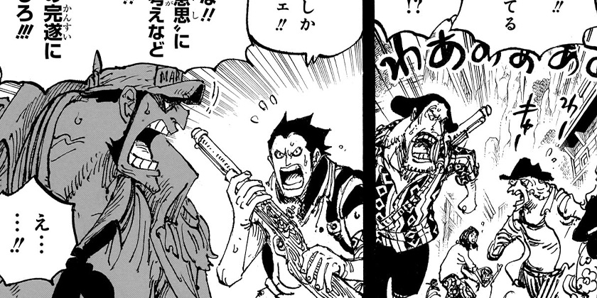 [第1159話]ONE PIECE