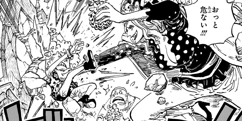 [第1162話]ONE PIECE