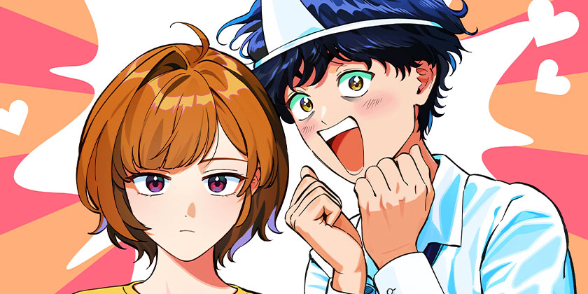 厄介幽霊の恋愛指南 - 白水然 | 少年ジャンプ＋