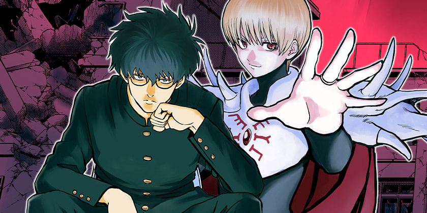 [第1話]2年B組 勇者デストロイヤーず／週刊少年ジャンプ新連載試し読み - 空知英秋 | 少年ジャンプ＋