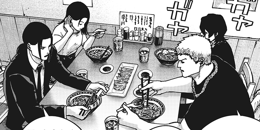 [第48話]大人大戦 - かっぴー/都築真佐秋 | 少年ジャンプ＋