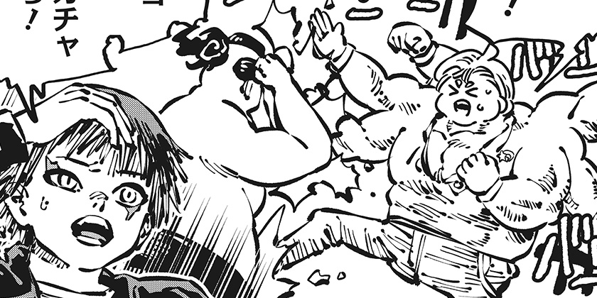 [第25話]ガチャンキイ - 下元朗 | 少年ジャンプ＋