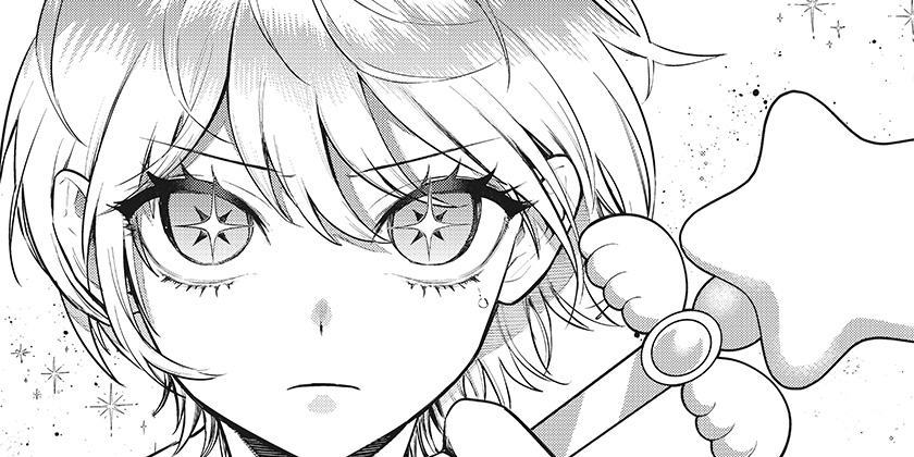[第25話]魔法少女と麻薬戦争 - 野宮有/メイジメロウ | 少年ジャンプ＋