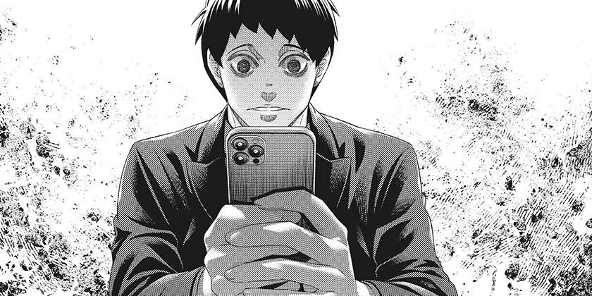 [第211話]ジャンケットバンク - 田中一行 | 少年ジャンプ＋