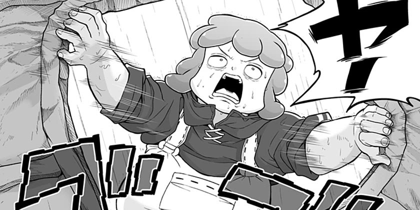 [第7話]ブヨトピア - 雲母坂盾 | 少年ジャンプ＋