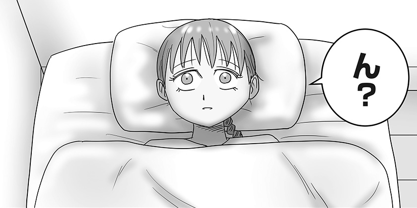 [13巡目]ハーレム勇者伝説 - 津夏なつな | 少年ジャンプ＋