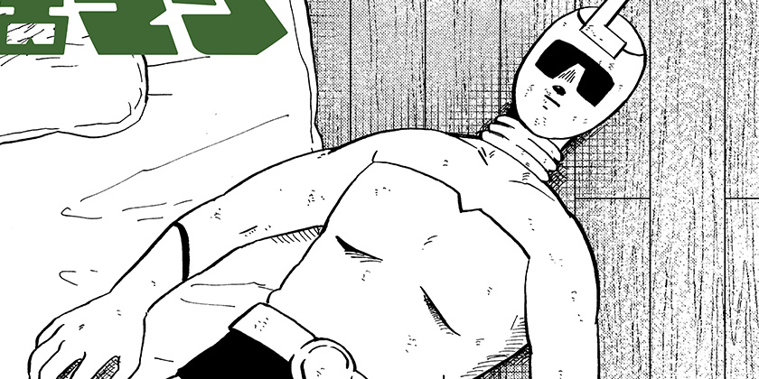 [第24話]生活マン - 南田 冬/あやき | 少年ジャンプ＋
