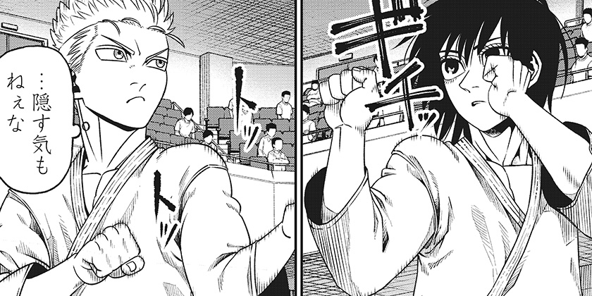 [第4話]無敵のスバル