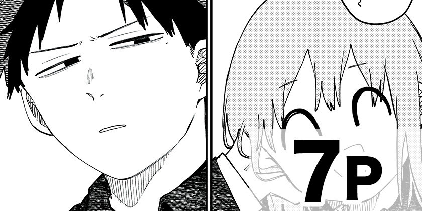 [番外編16]幼稚園WARS - 千葉侑生 | 少年ジャンプ＋