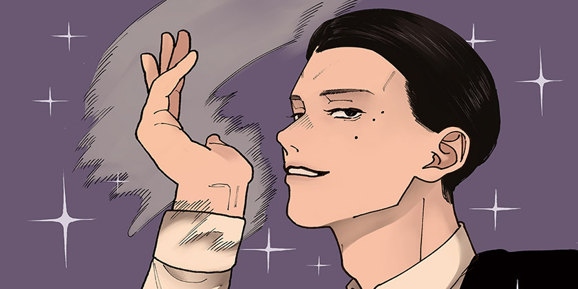 鶴見のビンタ - 加藤優汰 | 少年ジャンプ＋