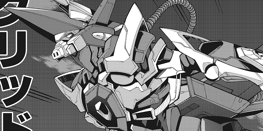 [第32回]SSSS.GRIDMAN
