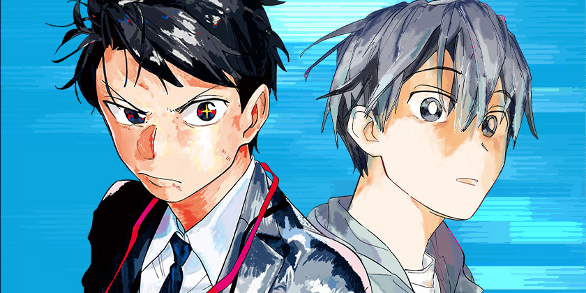 ヒーローコンプレックス Comicy コミシー