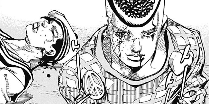 週刊少年ジャンプ 1988 NO.53 ジョジョ Weekly Shonen Jump 1988 No.53 JoJo's Bizarre Adventure Manga