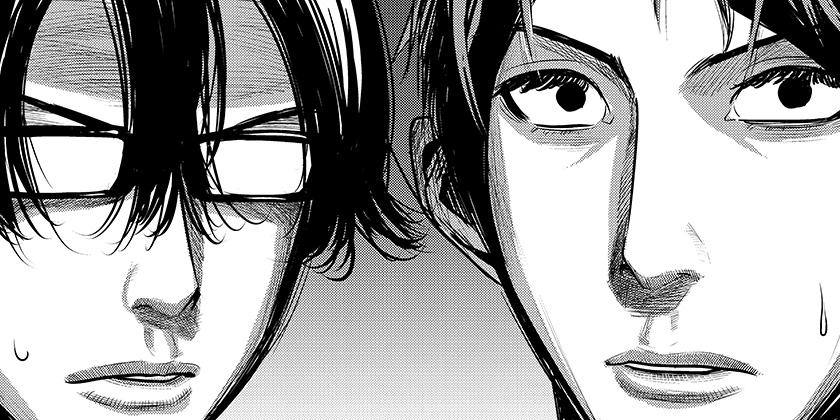 [33話]いともたやすく行われる十三歳が生きる為のお仕事