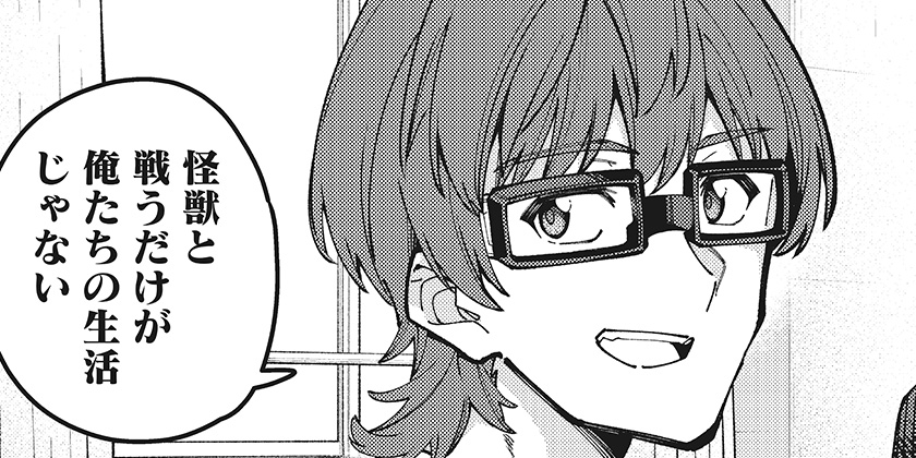 [第41回]SSSS.GRIDMAN