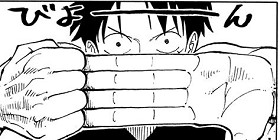 [第92話]ONE PIECE　第1部