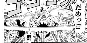 [第157話]ONE PIECE　第1部