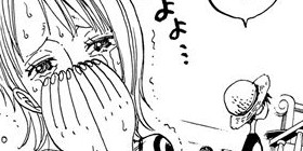 [第238話]ONE PIECE　第1部