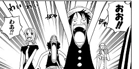 [第327話]ONE PIECE　第2部