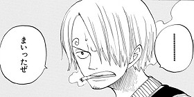 [第328話]ONE PIECE　第2部