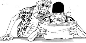 [第355話]ONE PIECE　第2部