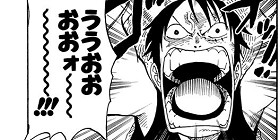 [第389話]ONE PIECE　第2部