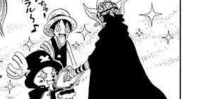 [第376話]ONE PIECE　第2部