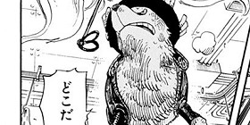 [第406話]ONE PIECE　第2部