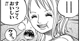 [第496話]ONE PIECE　第2部