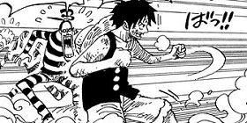 [第547話]ONE PIECE　第2部