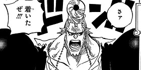 [第750話]ONE PIECE　第3部