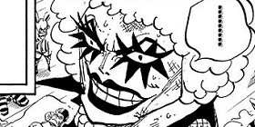 [第548話]ONE PIECE　第2部