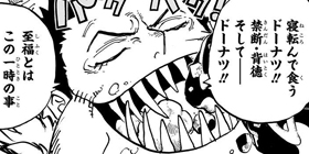 [第883話]ONE PIECE　第3部