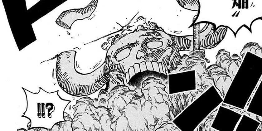 第1002話 One Piece 尾田栄一郎 少年ジャンプ