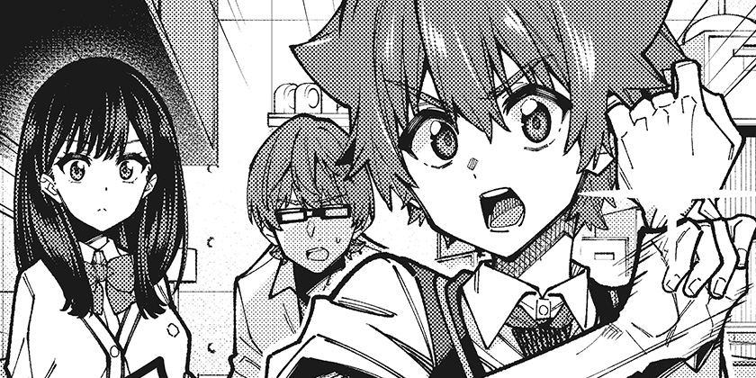 [第43回]SSSS.GRIDMAN