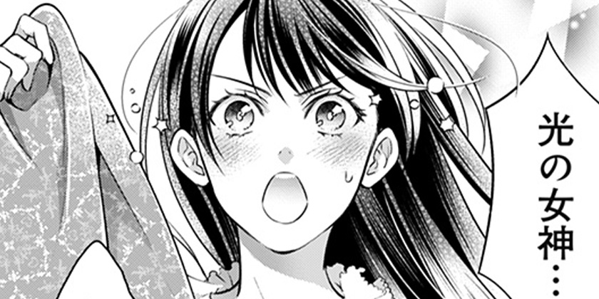 [21話]終末のハーレム～ブリタニア リュミエール～