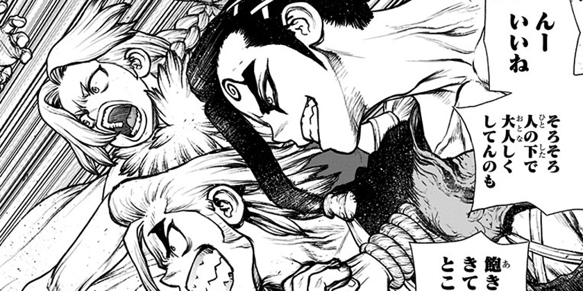 [第190話]Dr.STONE