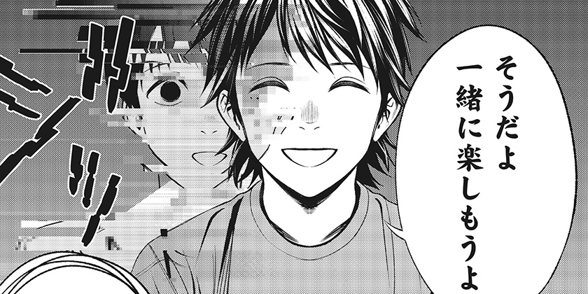 [45話]生者の行進 Revenge