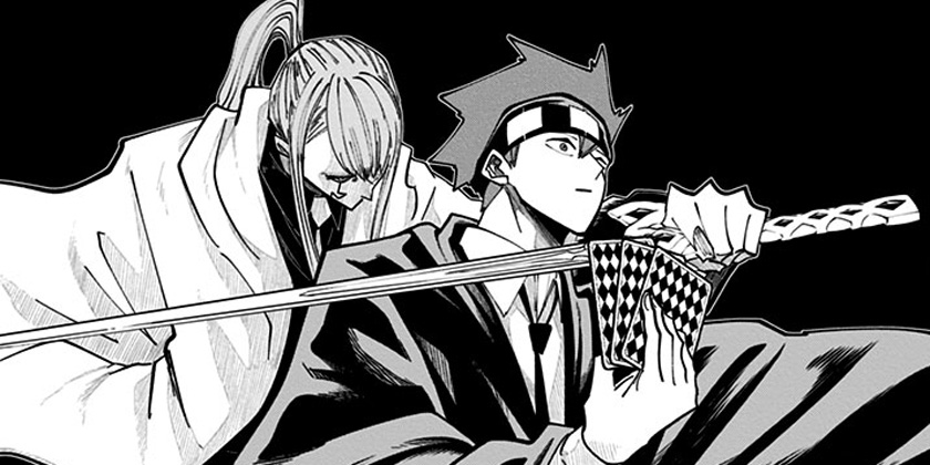 [第80話]マッシュル-MASHLE-