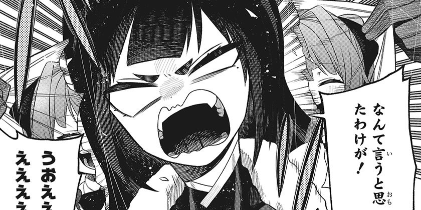 [第26話]その淑女は偶像となる