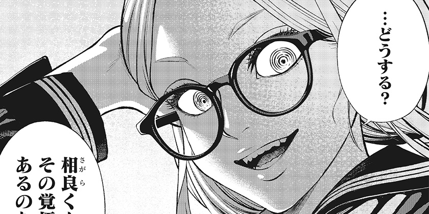 [49話]生者の行進 Revenge