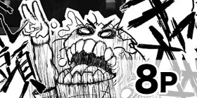 [特別収録作品18]BASTARD!!