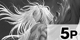[特別収録作品19]BASTARD!!