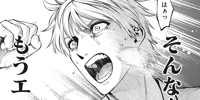 [51話]生者の行進 Revenge